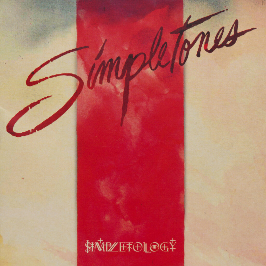 Simpletones - Simpletology